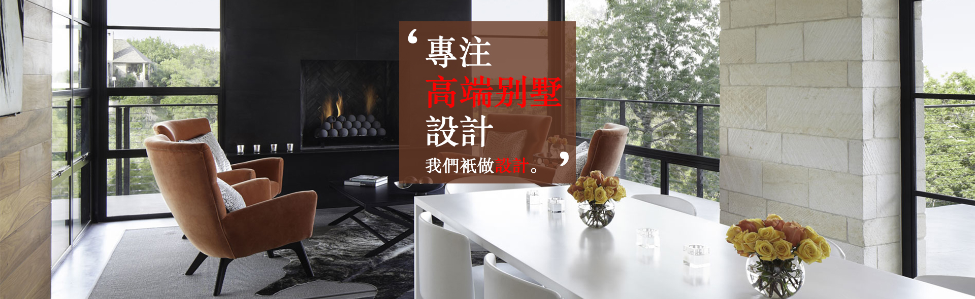 上海意科设计