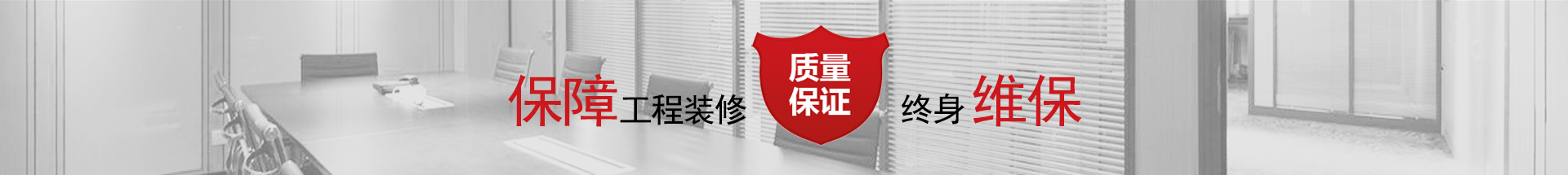 上海意科设计